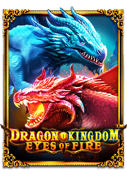 ค้นหาความสนุกกับสล็อต ชื่อวิทยาศาสตร์